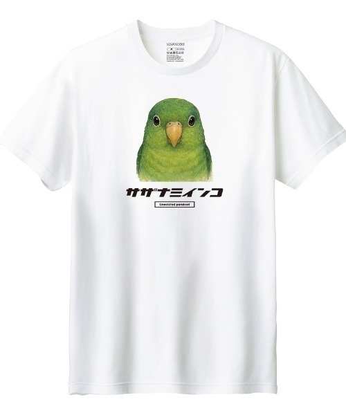Moftique(モフティック)の「Moftique(モフティック) 半袖Tシャツ サザナミインコ インコ ペット アニマル プリント トップス カットソー レディース(Tシャツ/カットソー・レディース・ブラック/ホワイト・L/M)」の2枚目の写真