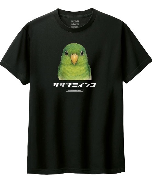 Moftique(モフティック)の「Moftique(モフティック) 半袖Tシャツ サザナミインコ インコ ペット アニマル プリント トップス カットソー レディース(Tシャツ/カットソー・レディース・ブラック/ホワイト・L/M)」の1枚目の写真