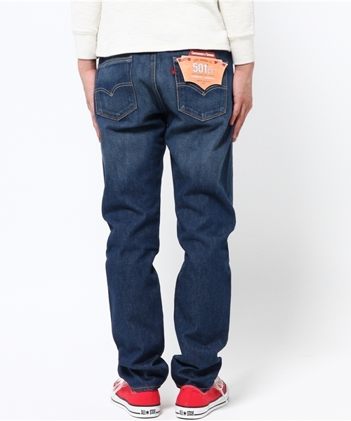 Levi's(リーバイス)の「LEVI'S 501 Customized&Tapered(デニムパンツ・メンズ・インディゴブルー・28/30/32)」の12枚目の写真