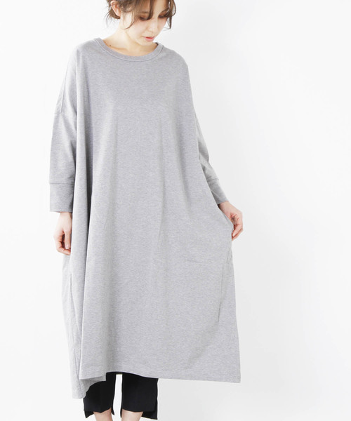 UNIVERSAL TISSU（ユニヴァーサルティシュ）の「「UNIVERSAL TISSU