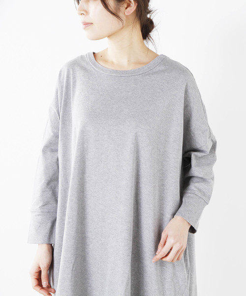 UNIVERSAL TISSU（ユニヴァーサルティシュ）の「「UNIVERSAL TISSU