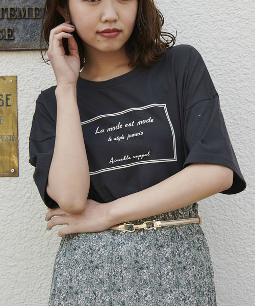 OLIVE des OLIVE（オリーブデオリーブ）の「アソートTシャツPart2（Tシャツ/カットソー・レディース・オフホワイト/ブラウン/ラベンダー/スミクロ/ダークベージュ/ピンク/ダークブラウン・FREE）」の3枚目の写真
