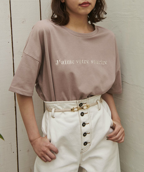 OLIVE des OLIVE（オリーブデオリーブ）の「アソートTシャツPart2（Tシャツ/カットソー・レディース・オフホワイト/ブラウン/ラベンダー/スミクロ/ダークベージュ/ピンク/ダークブラウン・FREE）」の6枚目の写真