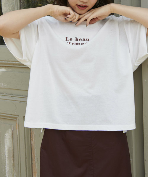 OLIVE des OLIVE（オリーブデオリーブ）の「アソートTシャツPart2（Tシャツ/カットソー・レディース・オフホワイト/ブラウン/ラベンダー/スミクロ/ダークベージュ/ピンク/ダークブラウン・FREE）」の14枚目の写真