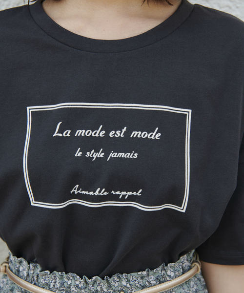 OLIVE des OLIVE（オリーブデオリーブ）の「アソートTシャツPart2（Tシャツ/カットソー・レディース・オフホワイト/ブラウン/ラベンダー/スミクロ/ダークベージュ/ピンク/ダークブラウン・FREE）」の21枚目の写真