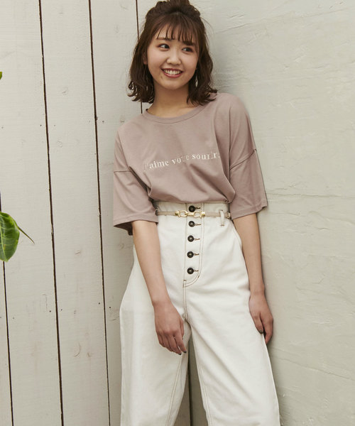 OLIVE des OLIVE（オリーブデオリーブ）の「アソートTシャツPart2（Tシャツ/カットソー・レディース・オフホワイト/ブラウン/ラベンダー/スミクロ/ダークベージュ/ピンク/ダークブラウン・FREE）」の9枚目の写真