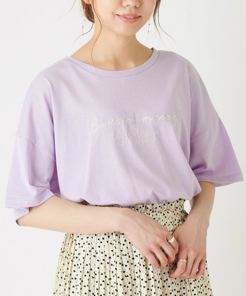 OLIVE des OLIVE（オリーブデオリーブ）の「アソートTシャツPart2（Tシャツ/カットソー・レディース・オフホワイト/ブラウン/ラベンダー/スミクロ/ダークベージュ/ピンク/ダークブラウン・FREE）」の15枚目の写真