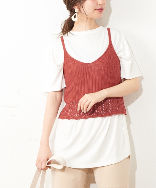 natural couture（ナチュラルクチュール）の「ボートネックモダールTシャツ（Tシャツ/カットソー・レディース・レッド/オフホワイト/ピンクベージュ/スミクロ・FREE）」の7枚目の写真