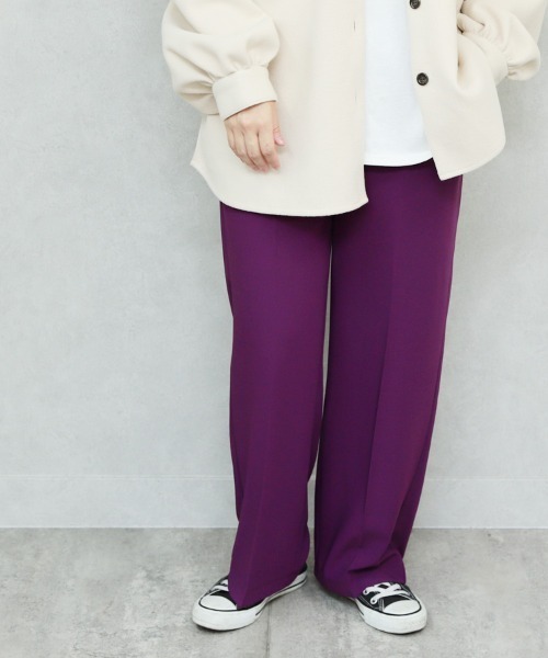 reca（レカ）の「カラーパンツ/スラックスパンツ（その他パンツ・レディース・パープル系その他/ブルー系その他/パープル・FREE）」の2枚目の写真