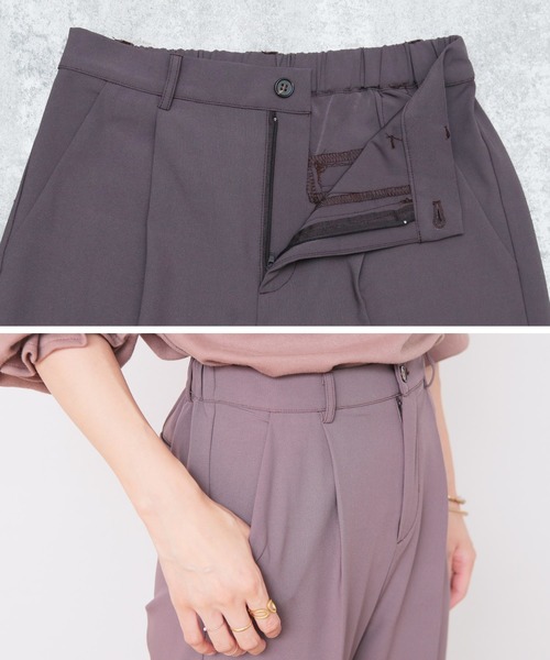 reca（レカ）の「カラーパンツ/スラックスパンツ（その他パンツ・レディース・パープル系その他/ブルー系その他/パープル・FREE）」の14枚目の写真