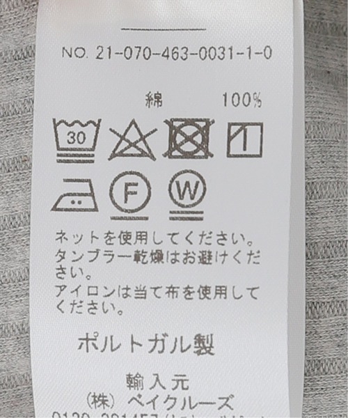 BASERANGE（ベースレンジ）の「【BASERANGE/ベースレンジ】PRE SHAW LONG SLEEVE：カットソー（Tシャツ/カットソー・レディース・ライトグレー・X-SMALL）」の18枚目の写真