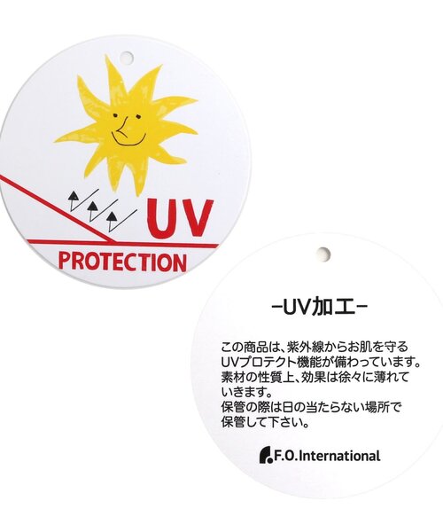 BREEZE（ブリーズ）の「日除け付きスイムキャップ_UVカット（スイムグッズ・キッズ・カーキ/オレンジ/ピンク/ネイビー・56/50）」の7枚目の写真