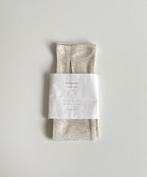 CANAL JEAN（キャナルジーン）の「harmonie -OrganicCotton-　フライスショート丈アームカバー（アームカバー・レディース・チャコールグレー/ブラック/グレー/オートミール・ONE SIZE）」の10枚目の写真