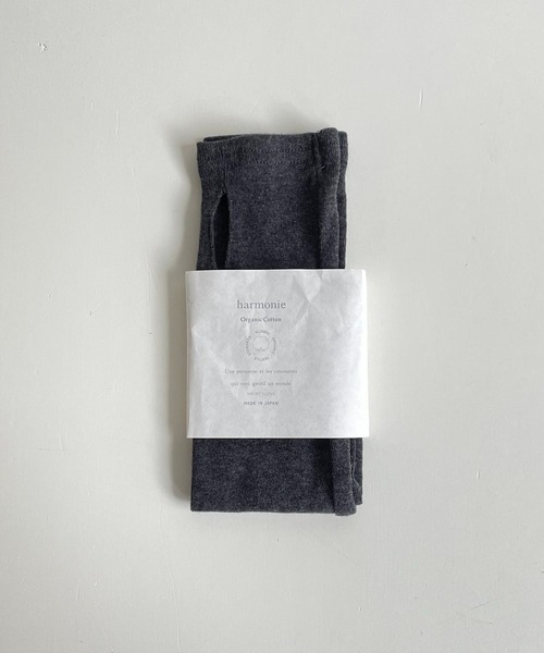 CANAL JEAN（キャナルジーン）の「harmonie -OrganicCotton-　フライスショート丈アームカバー（アームカバー・レディース・チャコールグレー/ブラック/グレー/オートミール・ONE SIZE）」の12枚目の写真