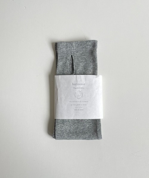 CANAL JEAN（キャナルジーン）の「harmonie -OrganicCotton-　フライスショート丈アームカバー（アームカバー・レディース・チャコールグレー/ブラック/グレー/オートミール・ONE SIZE）」の13枚目の写真