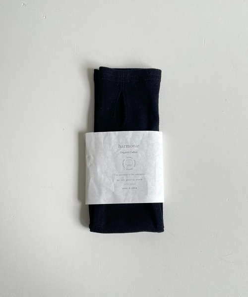 CANAL JEAN（キャナルジーン）の「harmonie -OrganicCotton-　フライスショート丈アームカバー（アームカバー・レディース・チャコールグレー/ブラック/グレー/オートミール・ONE SIZE）」の14枚目の写真