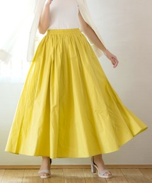 White Collection | 【2021SS】ブロード・カラーマキシスカート(スカート)