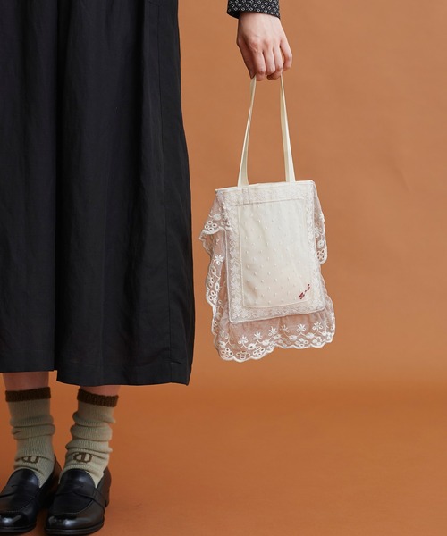 Malle（マル）の「Malle 【一部店舗限定】チュールとレース 古びた