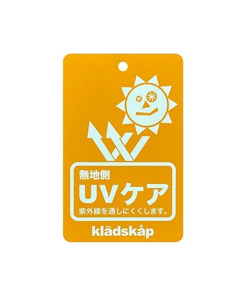 kladskap（クレードスコープ）の「無地×花柄リバーシブルウィンドブレーカー（ナイロンジャケット・キッズ・ピンク/サックスブルー・80ｃｍ/100cm/120cm/90cm/110cm）」の20枚目の写真