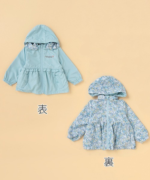 kladskap（クレードスコープ）の「無地×花柄リバーシブルウィンドブレーカー（ナイロンジャケット・キッズ・ピンク/サックスブルー・80ｃｍ/100cm/120cm/90cm/110cm）」の21枚目の写真