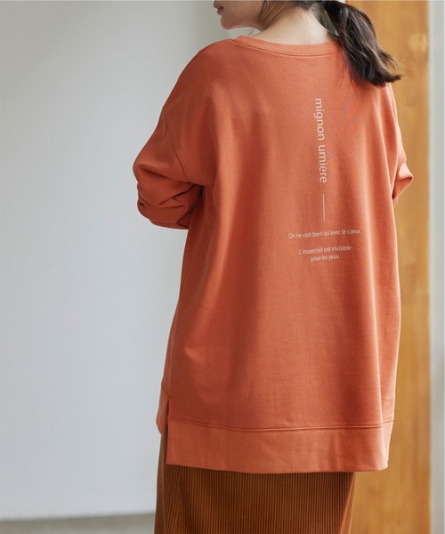 titivate(ティティベイト)の「ミニ裏毛カットソーロゴトップス(Tシャツ/カットソー・レディース・アイボリー/グレイッシュベージュ/ブラック/オレンジ・FREE)」の4枚目の写真
