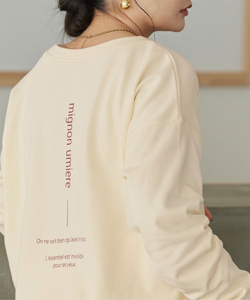 titivate(ティティベイト)の「ミニ裏毛カットソーロゴトップス(Tシャツ/カットソー・レディース・アイボリー/グレイッシュベージュ/ブラック/オレンジ・FREE)」の22枚目の写真