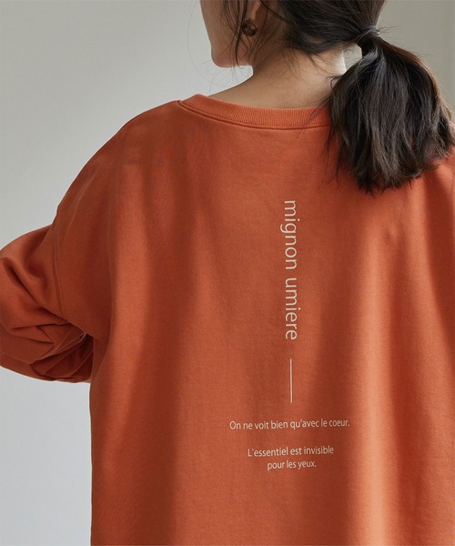 titivate(ティティベイト)の「ミニ裏毛カットソーロゴトップス(Tシャツ/カットソー・レディース・アイボリー/グレイッシュベージュ/ブラック/オレンジ・FREE)」の9枚目の写真