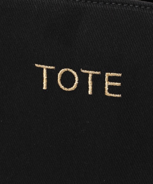 niko and...（ニコアンド）の「オリジナル刺繍スクエアショルダーバッグ（ショルダーバッグ・レディース・ブラック/その他1/ベージュ・0）」の15枚目の写真