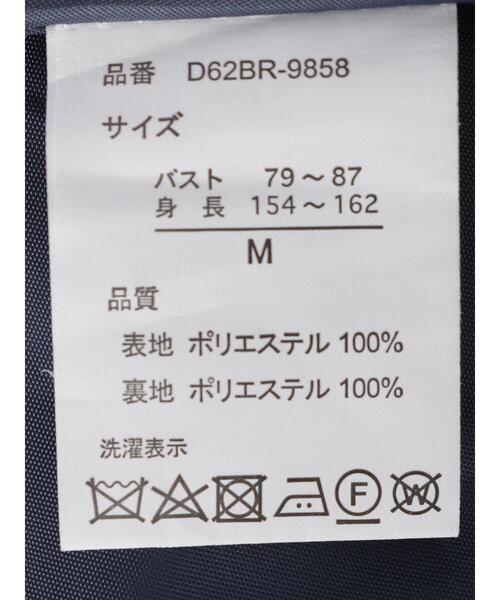 koe（コエ）の「ロング丈後ろタックコート*（チェスターコート・レディース・ブラック/ブルー/アイボリー/モカ・M/L）」の13枚目の写真