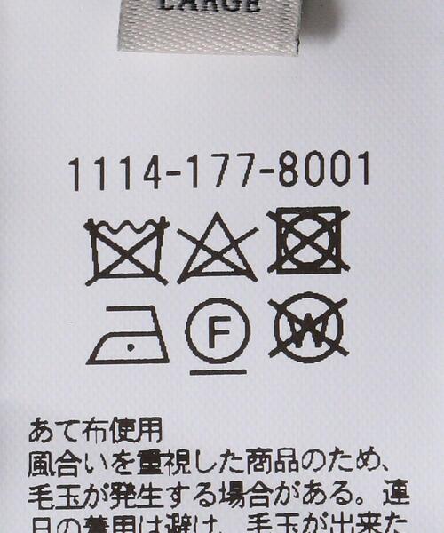 UNITED ARROWS（ユナイテッドアローズ）の「＜UNITED ARROWS＞ ヘリンボーン ストレート ノープリーツ（スラックス・メンズ・ダークグレー・S/XL/M/L）」の18枚目の写真