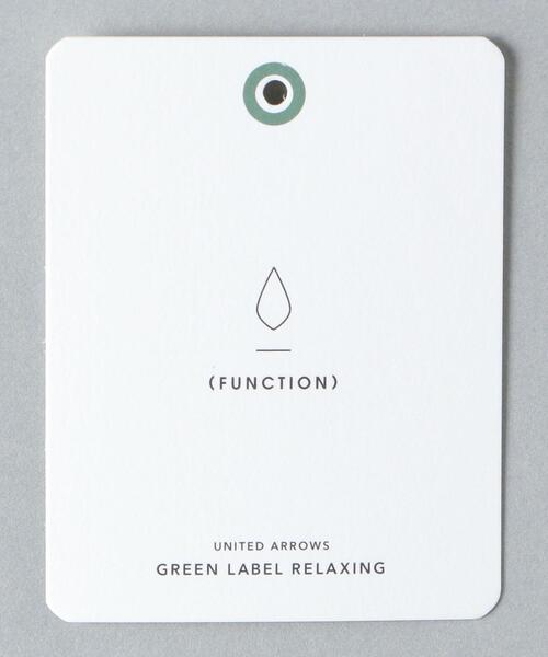 WORK TRIP OUTFITS GREEN LABEL RELAXING（ワークトリップアウトフィッツグリーンレーベル リラクシング）の「＜WORK TRIP OUTFITS＞パデット ステンカラーコート -撥水-（ステンカラーコート・メンズ・ブラック・S/M/XL/L）」の20枚目の写真