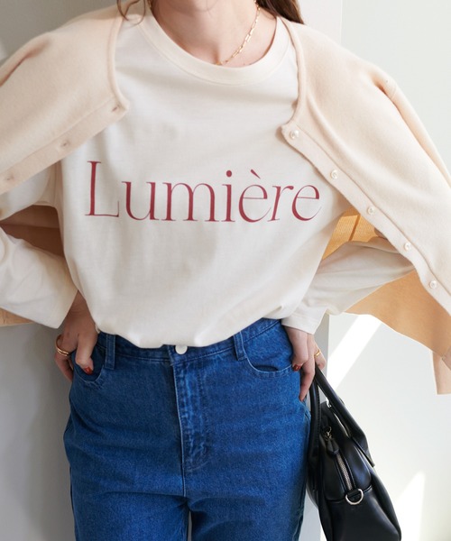 DISCOAT(ディスコート)の「【WEB限定】フレンチロゴロングTシャツ(Tシャツ/カットソー・レディース・チャコールグレー/アイボリー/ホワイト×グリーン/ホワイト×ブラック・FREE)」の1枚目の写真