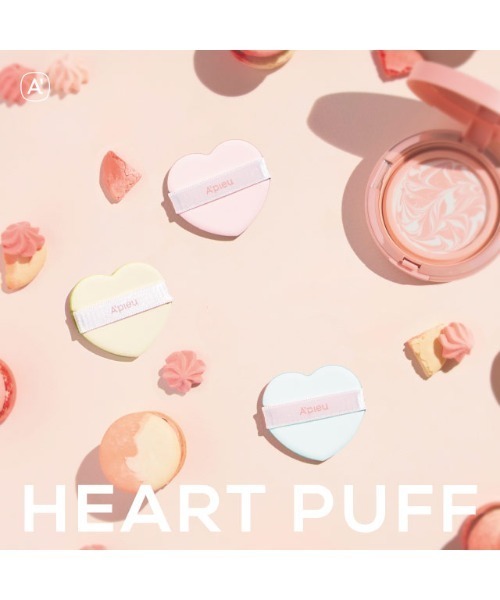 A'pieu(アピュー)の「【A'pieu/アピュー】アピュー ハートパフ(3P)(パフ・スポンジ・レディース・その他・FREE)」の2枚目の写真