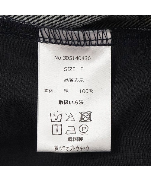 flower（フラワー）の「クラシックデニムスカート（デニムスカート・レディース・ネイビー・FREE）」の9枚目の写真