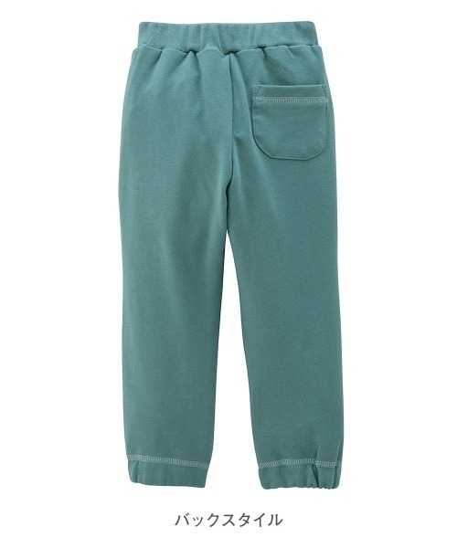 combimini(コンビミニ)の「ミニ裏毛 リブパンツ(その他パンツ・キッズ・チャコールグレー/ブルーグリーン・100/110/120/80/90)」の3枚目の写真