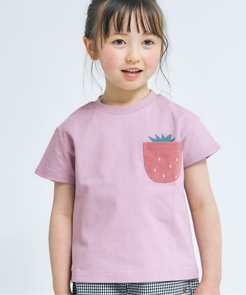 apres les cours（アプレレクール）の「【WEB限定】ポケットモチーフTシャツ（Tシャツ/カットソー・キッズ・チャコール/ベージュ/ラベンダー/グリーン/アイボリー・80/90/100/110/120/130）」の5枚目の写真