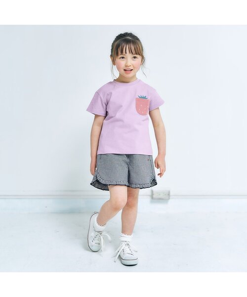 apres les cours（アプレレクール）の「【WEB限定】ポケットモチーフTシャツ（Tシャツ/カットソー・キッズ・チャコール/ベージュ/ラベンダー/グリーン/アイボリー・80/90/100/110/120/130）」の6枚目の写真