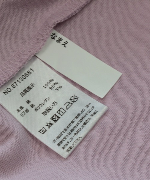 FILA(フィラ)の「FILA / フィラ ロゴ半袖カバーオール(ロンパース・キッズ・A/B/C/D/E/F/G/H/I・60cm/70cm/80cm)」の14枚目の写真