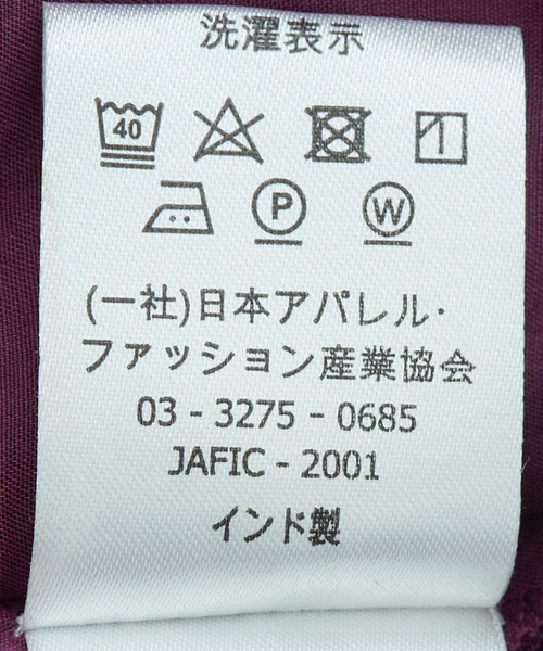 Jayro（ジャイロ）の「ボイルウエストドロストシャーリングワンピース（ワンピース・レディース・ブラック/ベージュ/パープル・M）」の20枚目の写真