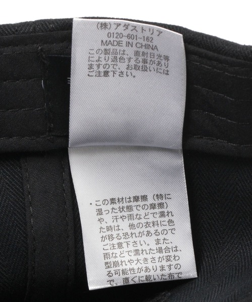 BAYFLOW（ベイフロー）の「【WEAR WELL（ウェアウェル）】別注ヘリンボーンキャップ（キャップ・メンズ・クリアグリーン/ブラック/ベージュ・FREE）」の8枚目の写真