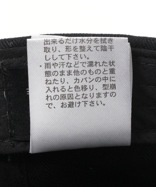 BAYFLOW（ベイフロー）の「【WEAR WELL（ウェアウェル）】別注ヘリンボーンキャップ（キャップ・メンズ・クリアグリーン/ブラック/ベージュ・FREE）」の21枚目の写真