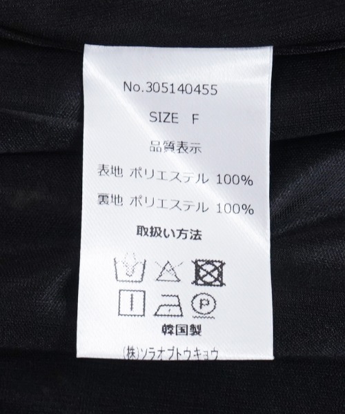 flower（フラワー）の「フローラルスインギングスカート（スカート・レディース・ブラック/ピンク・FREE）」の8枚目の写真