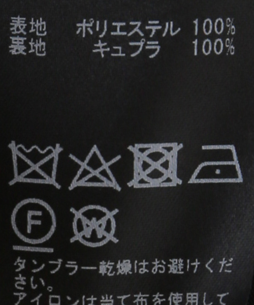 AP STUDIO（エーピーストゥディオ）の「リラックステーラードジャケット（テーラードジャケット・レディース・ブラック・36/38）」の5枚目の写真