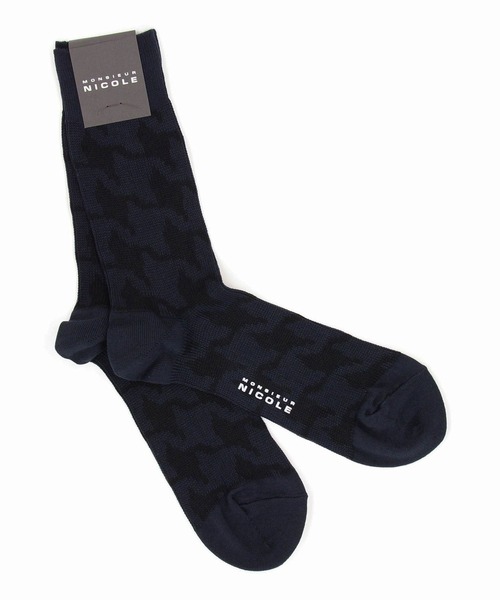 MONSIEUR NICOLE（ムッシュニコル）の「ハウンドトゥース ソックス（ソックス/靴下・メンズ・ブラック/ネイビー/ホワイト/チャコールグレー・FREE）」の4枚目の写真