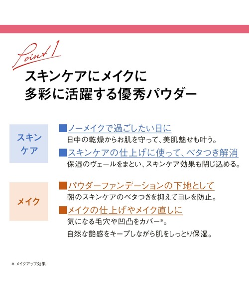 Koh Gen Do(コウゲンドウ)の「【数量限定】江原道 ユーフォリアコレクションセット(コスメキット/ギフトセット・レディース・その他・FREE)」の4枚目の写真