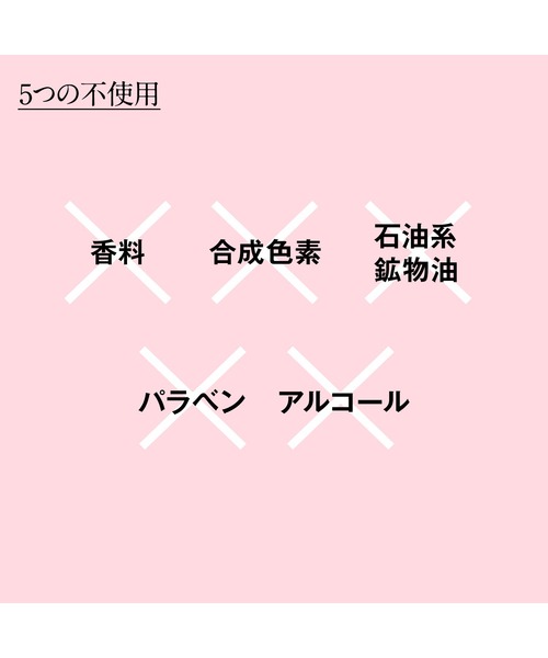 Koh Gen Do(コウゲンドウ)の「【数量限定】江原道 ユーフォリアコレクションセット(コスメキット/ギフトセット・レディース・その他・FREE)」の8枚目の写真