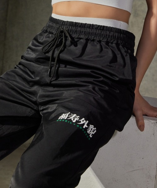 【セール】【福寿外貌】コットンナイロンストレートパンツ（その他パンツ）｜福寿外貌（フクジュガイボウ）