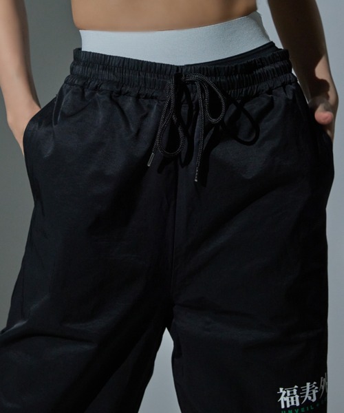 【セール】【福寿外貌】コットンナイロンストレートパンツ（その他パンツ）｜福寿外貌（フクジュガイボウ）