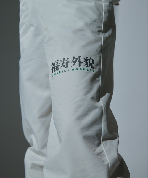 【セール】【福寿外貌】コットンナイロンストレートパンツ（その他パンツ）｜福寿外貌（フクジュガイボウ）