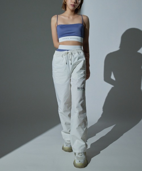 【セール】【福寿外貌】コットンナイロンストレートパンツ（その他パンツ）｜福寿外貌（フクジュガイボウ）